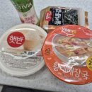 지에스25 제주칠성점 이미지