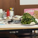 차가네통큰해물삼합