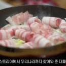 황금짬뽕 이미지