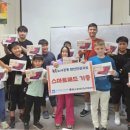 KT(마을) 이미지