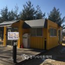 대림동산작은도서관 이미지