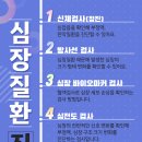 지엔동물병원 이미지