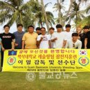 남태평양회관 이미지