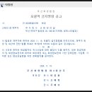 신태양산업 이미지