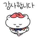 근육돼짐 이미지