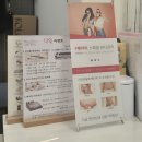 둔산중로-37 | 탄방동다이어트 바이오포톤 난희 37도씨 관리후기