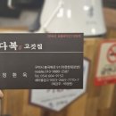 봉곡동320 이미지