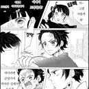 빵집소년