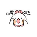카르페디엠뷰티샵 이미지