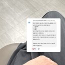하미수