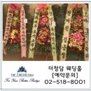 센스단란주점 이미지