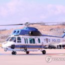 참수리식당 이미지