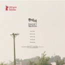 K-플러스 뷰어스
