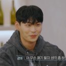 보포