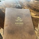 어썸코젤다크하우스 | [증평 맛집 추천] 송산 브런치 카페 <코젤다크하우스 어썸> 후기