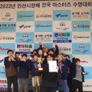 에스제이아쿠아 이미지