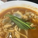 이천 증포동 맛집 돈가스 맛집 증포 바지락칼국수