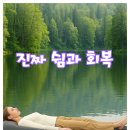 조아메디칼 이미지