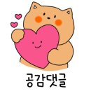 호원냉면&수제돈가스 이미지