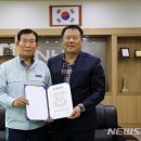 상주농협하나로마트