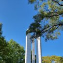 안골노인복지관 | 대전 운동할만한곳3곳: 걷기좋은곳 탄방동 남선공원,조깅하기 좋은곳 샘머리햇님공원, 등산하기 좋은곳...
