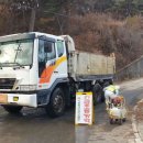 부서농장 이미지