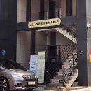 (주)향남산업 | 신설 프로 &#39; 세미나 후기 / 골프 유튜버 현황 /여성...전문 / 골프 스윙 분석 / 화성 향남 골프 이벤트
