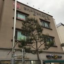 도당태권도장 | 양구 태양 태권도 체험 추천 후기 (내돈내체험)