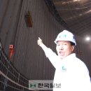 뉴태평양 이미지