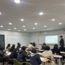 양운고등학교앞 | 해원과학 간담회 - 솔직 담백 후기!_2월 20일 (목) [해운대과학학원]