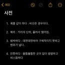 1852미터 이미지