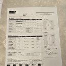 이너라인GYM 월곡점 이미지