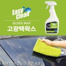이지크린 이미지