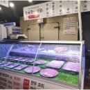 화곡식당 이미지