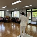 화송경로당 네이버블로그