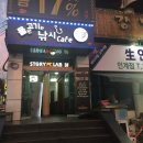 STORY PC LAB 이미지