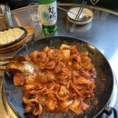 할멈탕수육김밥(산수점) 이미지