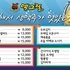 로데오명함인쇄 이미지