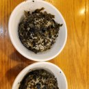 개미치킨 | 임김밥 주먹밥 및 홍대개미 치킨데리야끼덮밥 후기