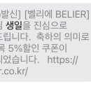 보스톤연합치과의원 이미지