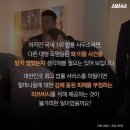 김앤장