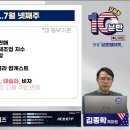 복구회사 티스토리
