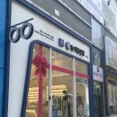 장산 | [해운대안경점] 눈사랑안경 장산점 / 방문후기 / 돋보기 구매후기