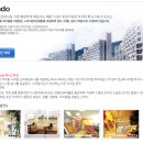 보광 휘닉스파크 콘도회원권다나와 거래소구입후기