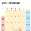 다힘피트니스 이미지