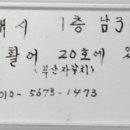 장흥상회 이미지