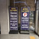 메가박스 전주객사점 이미지