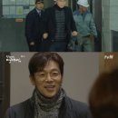 낙원사 이미지