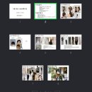 웨딩촬영준비, 준비목록 - (웨딩시안, 웨딩네일, 웨딩촬영간식, 웨딩촬영소품)/전주청담스토리