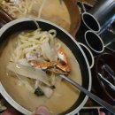 소츠우 이미지